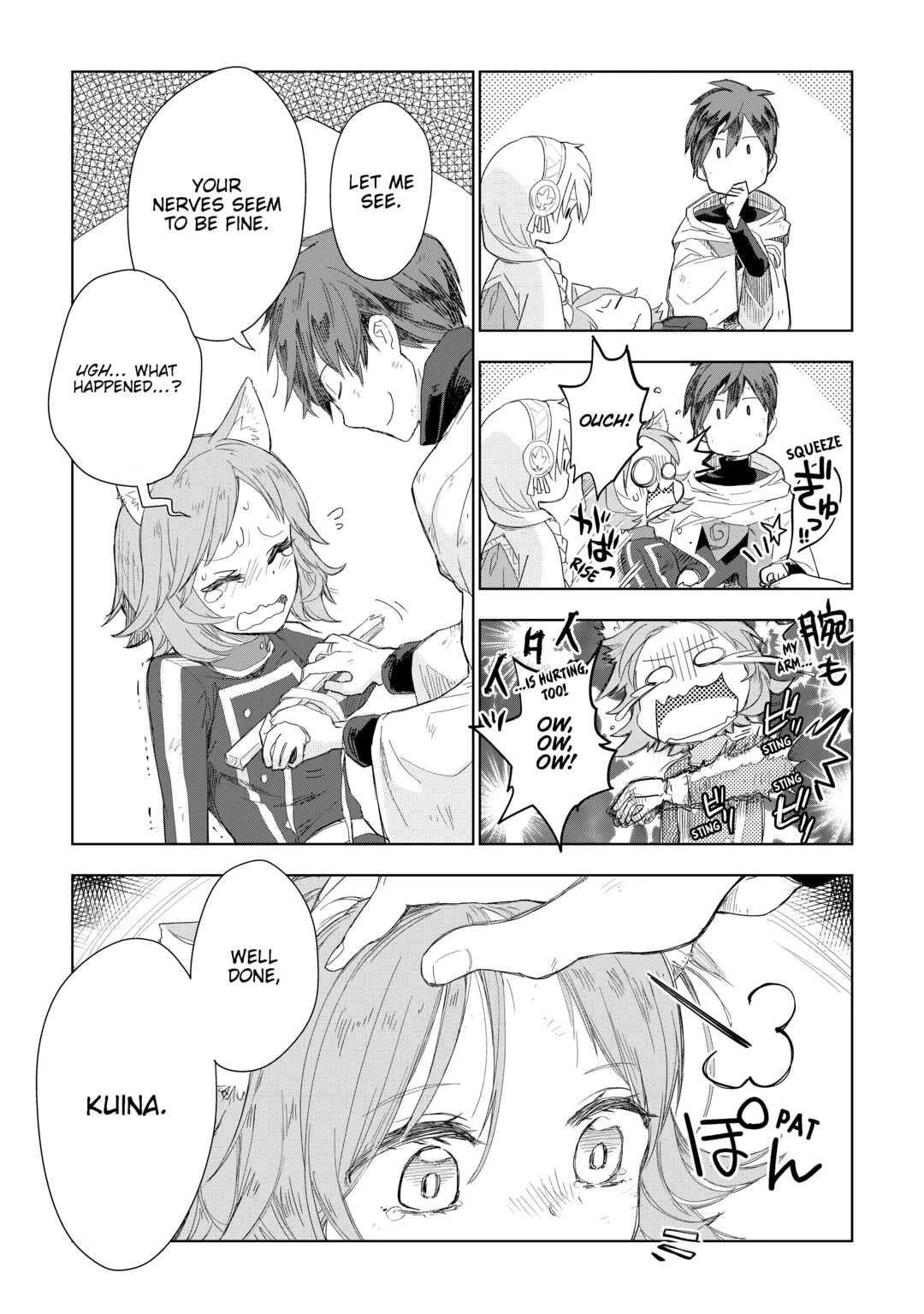 Jui-san no Oshigoto in Isekai Chapter 52 4